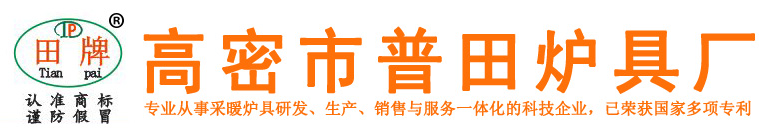 淮安市嘉瑞廣告有限公司|淮安廣告公司|淮安廣告設(shè)計(jì)印刷|廣告制作安裝公司|標(biāo)識(shí)標(biāo)牌|寫(xiě)真噴繪|效果圖制作