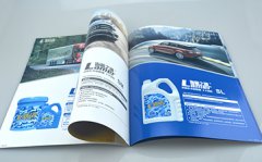 畫冊設(shè)計(jì)印刷