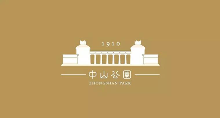 武漢,七個(gè),公園,統(tǒng)一,更換,logo,為,充分,展現(xiàn), . 武漢七個(gè)公園統(tǒng)一更換logo