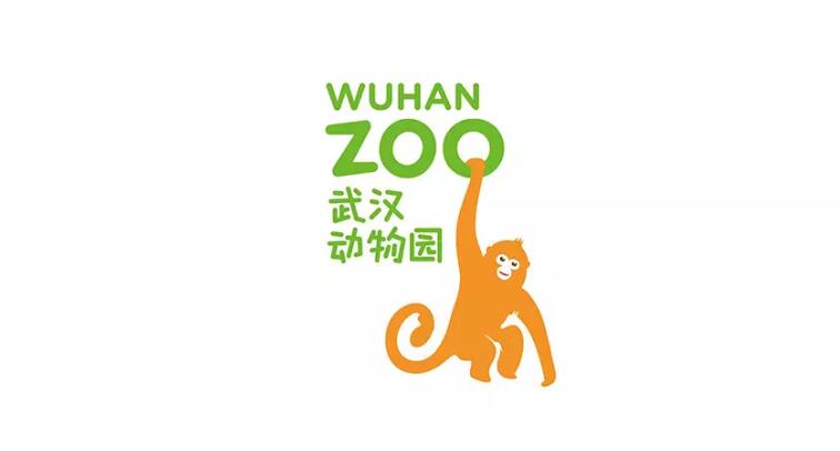 武漢,七個(gè),公園,統(tǒng)一,更換,logo,為,充分,展現(xiàn), . 武漢七個(gè)公園統(tǒng)一更換logo