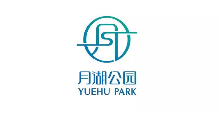 武漢,七個(gè),公園,統(tǒng)一,更換,logo,為,充分,展現(xiàn), . 武漢七個(gè)公園統(tǒng)一更換logo