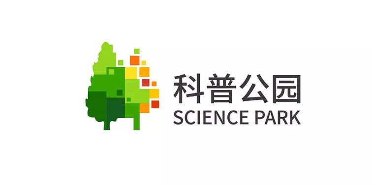 武漢,七個(gè),公園,統(tǒng)一,更換,logo,為,充分,展現(xiàn), . 武漢七個(gè)公園統(tǒng)一更換logo