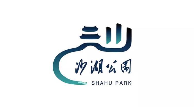 武漢,七個(gè),公園,統(tǒng)一,更換,logo,為,充分,展現(xiàn), . 武漢七個(gè)公園統(tǒng)一更換logo