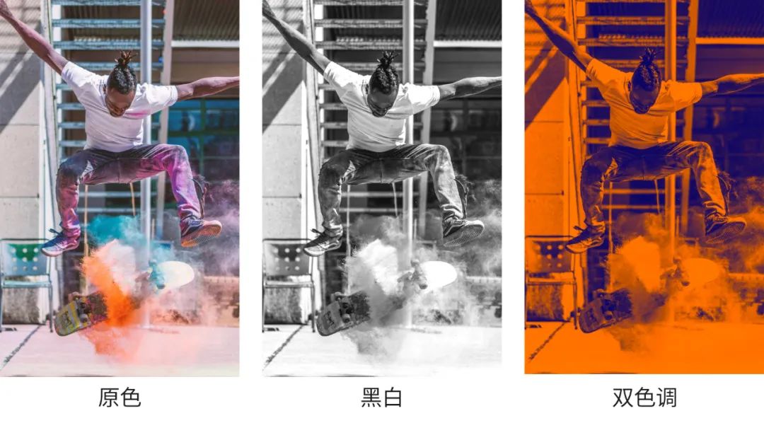 這么潮的雙色調(diào)配色技巧，千萬不要錯過！