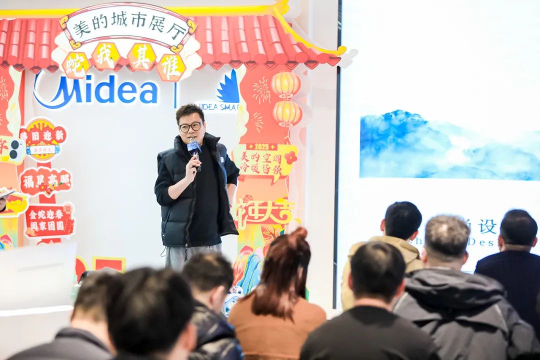 美的空調(diào)城市設(shè)計(jì)空氣美學(xué)行·西安站收官，唱響空氣美學(xué)的設(shè)計(jì)樂章