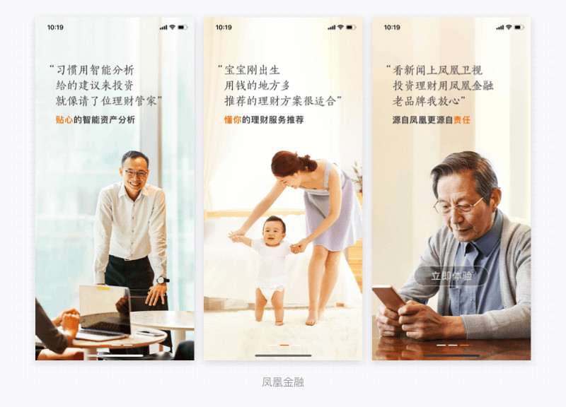 四步搞定分頁符設(shè)計