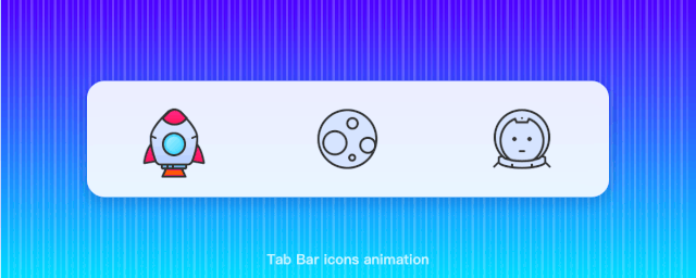 Tab Bar圖標動效設計