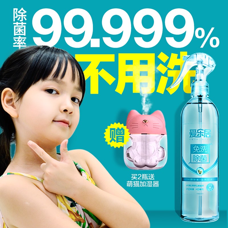 別把設(shè)計(jì)只當(dāng)成是排版、配色···
