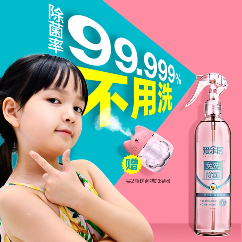 別把設(shè)計(jì)只當(dāng)成是排版、配色···