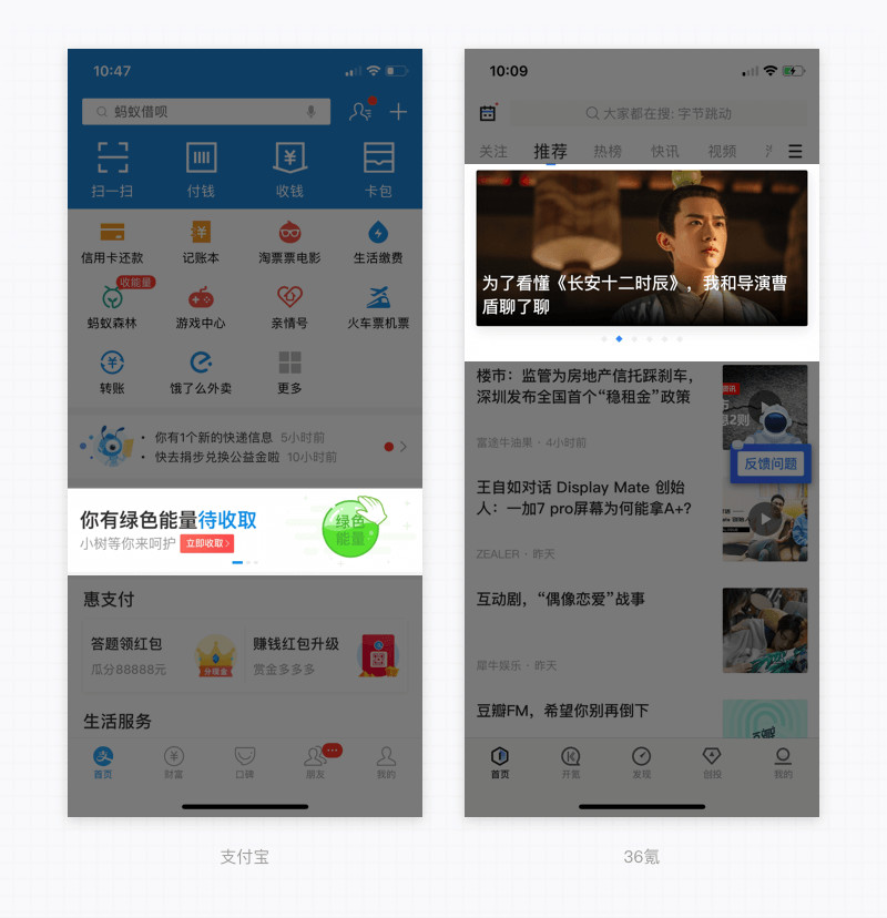 四步搞定分頁符設(shè)計