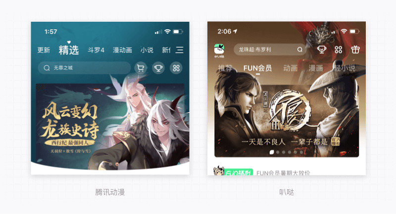 四步搞定分頁符設(shè)計