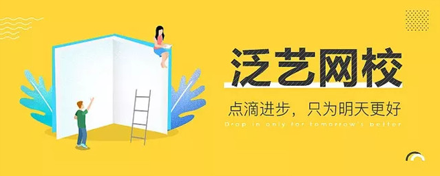 中英文字體的分類與運用