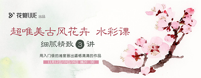 中英文字體的分類與運用