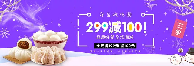 中英文字體的分類與運用