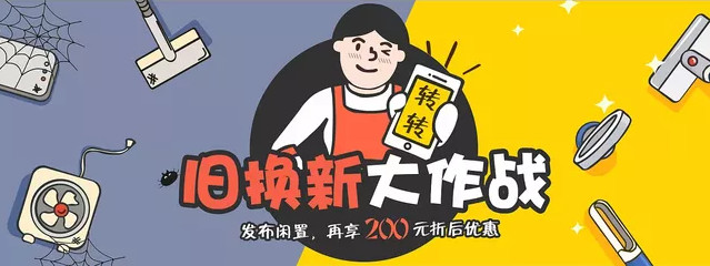 中英文字體的分類與運用